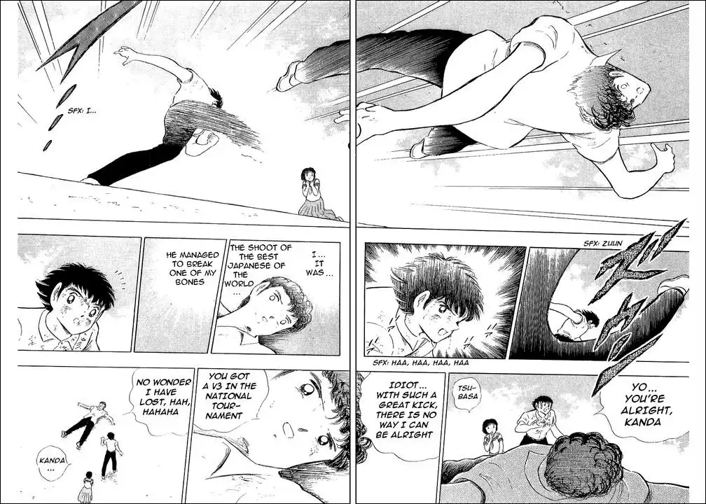 Captain Tsubasa Chapter 109 44